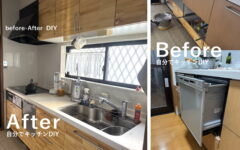 DIYでここまで変わる！キッチン扉張替え事例のご紹介（高砂市・G様）